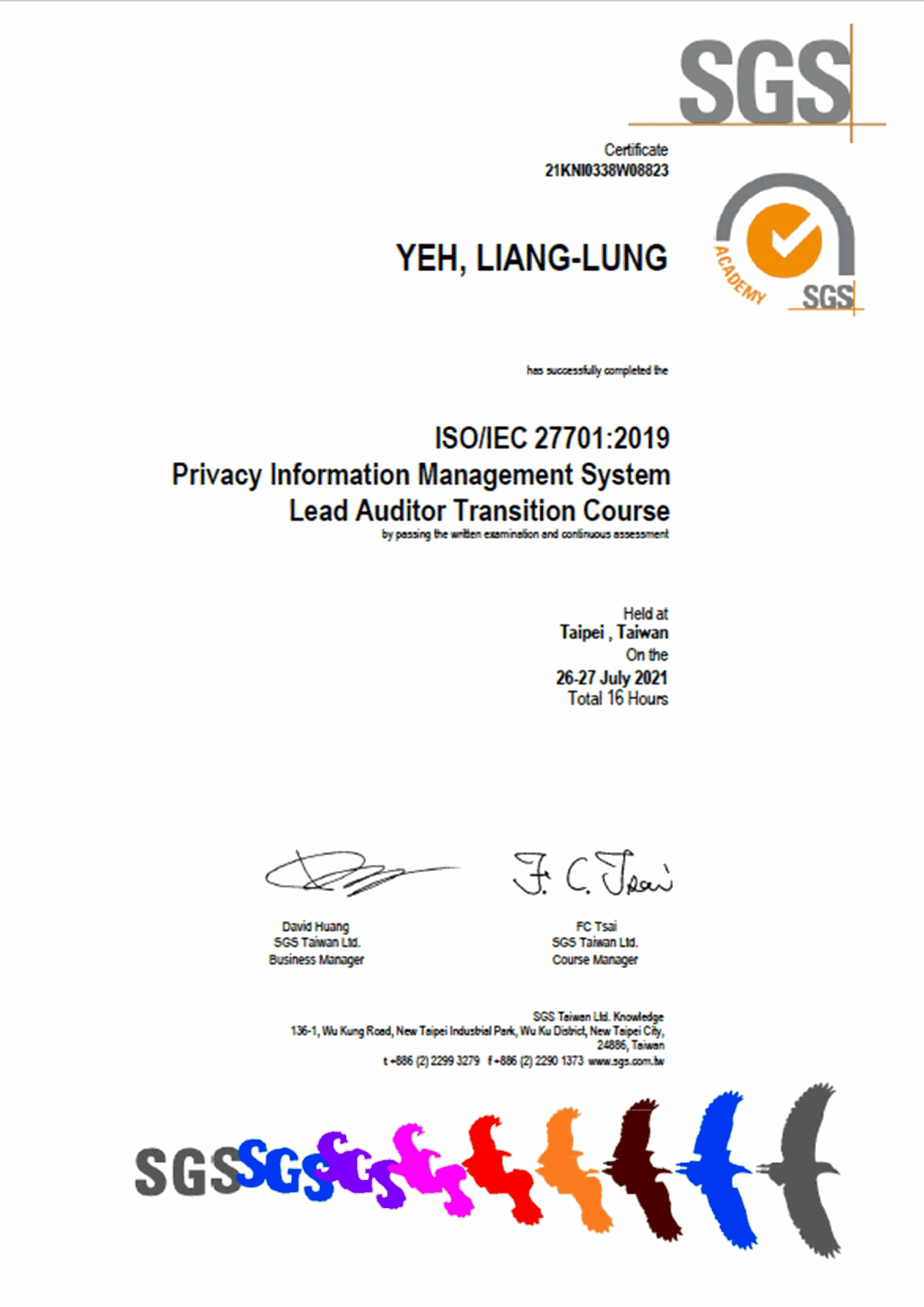 ISO/IEC 27701:2019 LA 證書